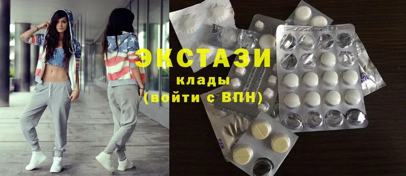 закладки  Спасск-Рязанский  Ecstasy Philipp Plein 